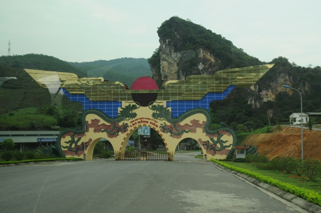 Lạc Hồng Viên