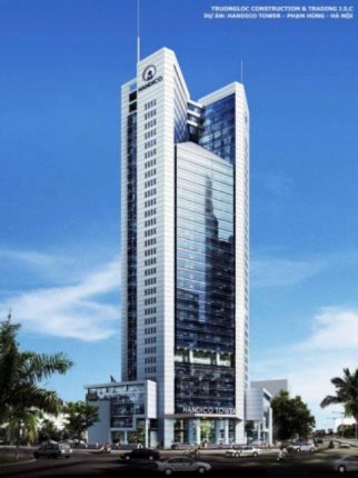 Handico Tower