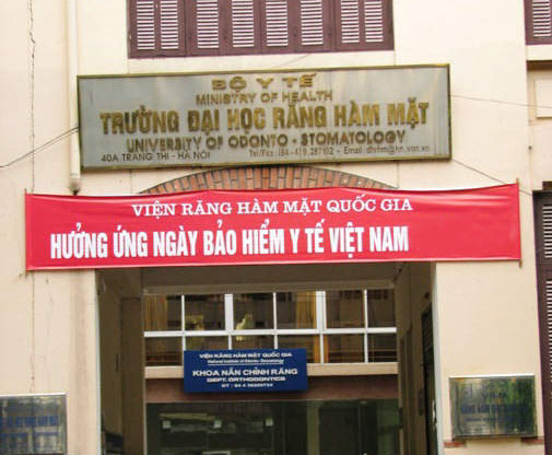 Trường Đại học Răng Hàm Mặt