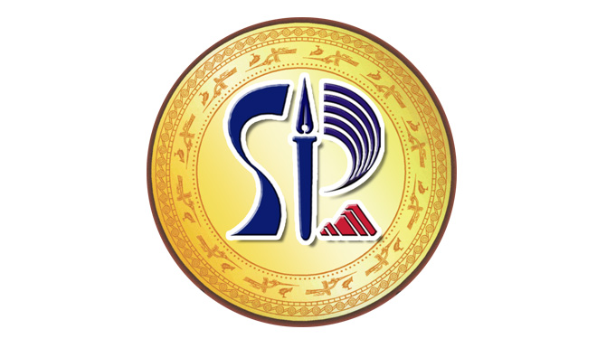 Trường Đại học Sư phạm Đà Nẵng
