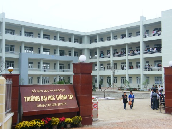 Trường Đại học Thành Tây